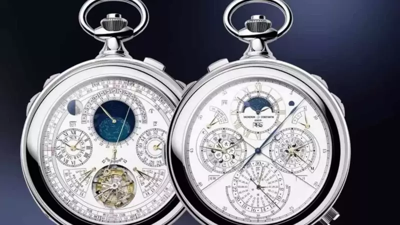 L'Orologio da Tasca Più Complesso del Mondo: Il Berkley Grand Complication