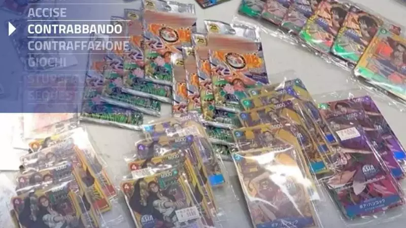 Sequestro Eccezionale a Malpensa: Carte Pokémon e One Piece del Valore di 27.000 Euro Bloccate alla Dogana