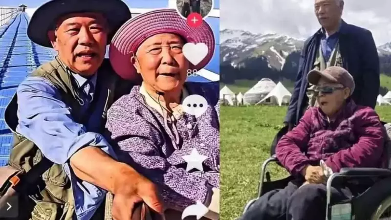 Un Amore senza Confini: L'Avventura su Ruote di Liu Peijin e Sua Moglie