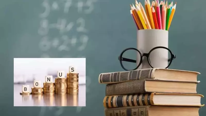 Guida Completa al Bonus Libri Scolastici 2026/2027: Requisiti e Modalità di Domanda