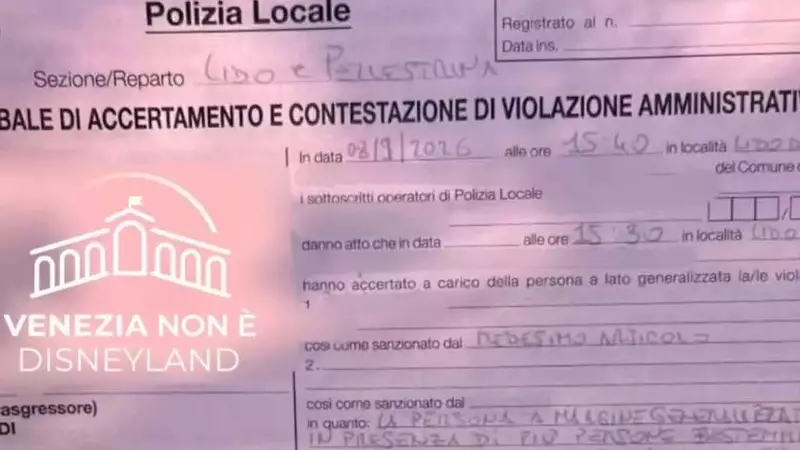 Multa per blasfemia: un incidente stradale e la legge italiana
