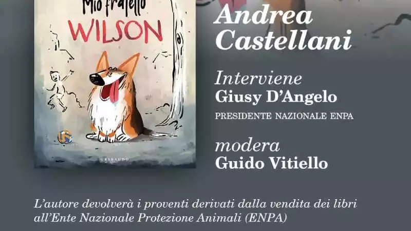 Presentazione del Libro "Mio fratello Wilson" a Roma con Andrea Castellani e Giusy D'Angelo di ENPA