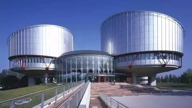 Ricorso alla Corte Europea per l'Orsa KJ1: Richiesta di Giustizia per la sua Uccisione